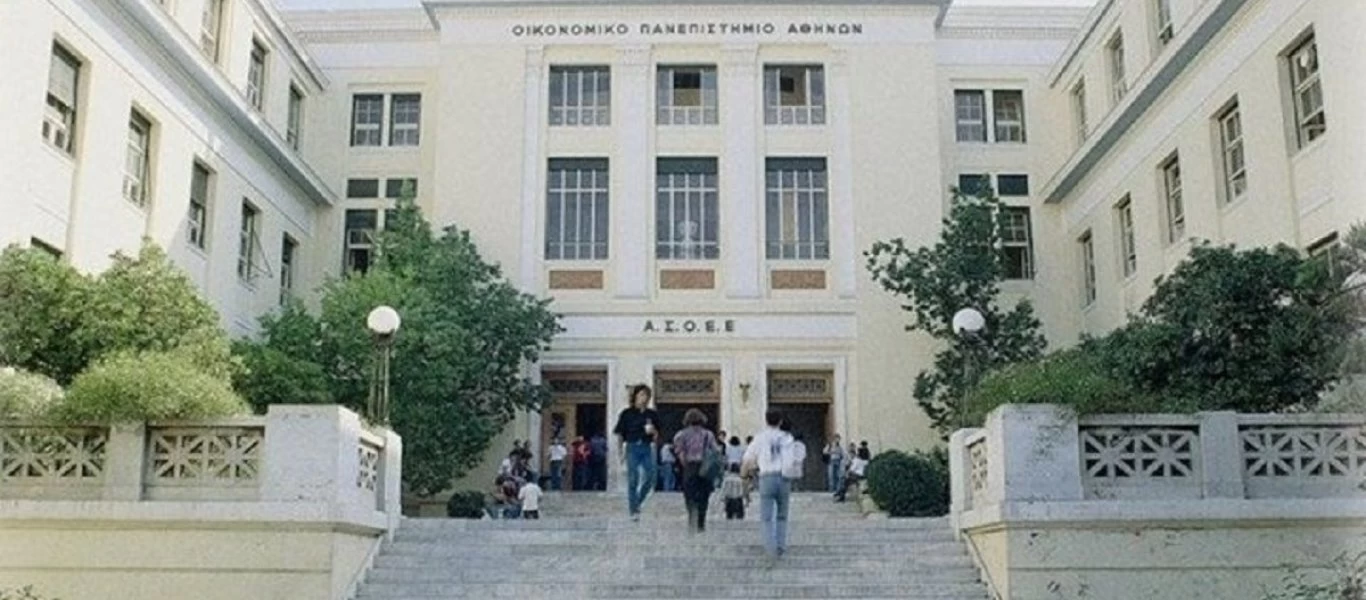 ΑΣΟΕΕ: Ανακατάληψη του υπογείου από τους αναρχικούς - «Οι καταλήψεις μας δεν έχουν ημερομηνία λήξης»